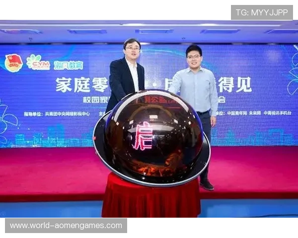 京葡萄官网app用户评价与反馈，助您了解真实的使用体验