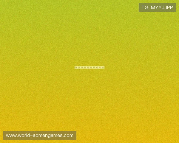 华都娱乐场关场对玩家权益的影响及维权指南