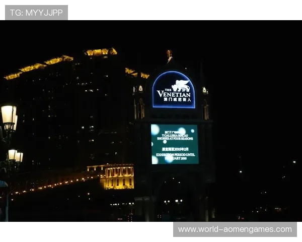 澳门新濠天地官网安全可靠,保障玩家隐私与资金安全的最佳选择